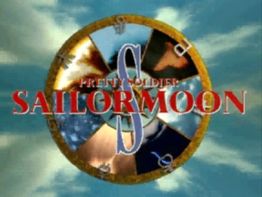 Sailor Moon title screen for 3DO